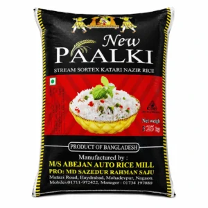 নিউ পালকি (New Paalki Katari Nazir Rice)