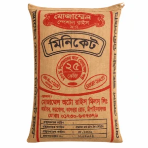 Mozammel Miniket Rice ( মোজাম্মেল মিনিকেট চাল)