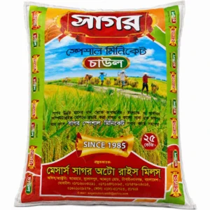 সাগর মিনিকেট চাল (Sagor Miniket Rice)