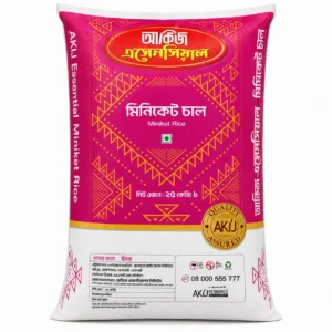 আকিজ এসেনসিয়াল মিনিকেট ( Akij Miniket )