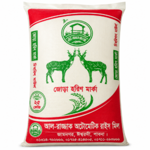 আল রাজ্জাক জোড়া হরিন ২৮ চাউল