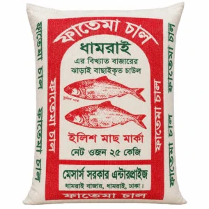 ধামরাই ২৯ ( ফাতেমা চাউল )
