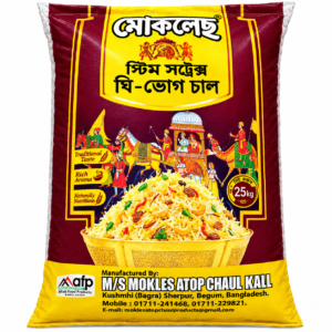 মোকলেছ ঘি-ভোগ